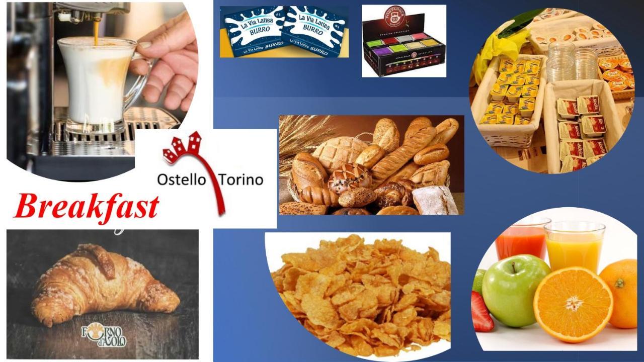Ostello Torino Εξωτερικό φωτογραφία